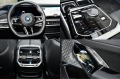 BMW i7 xDRIVE M70/ELECTRIC/659HP/B&W/CAMERA 360/NAVI/420 - [17] 