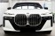 Обява за продажба на BMW i7 xDRIVE M70/ELECTRIC/659HP/B&W/CAMERA 360/NAVI ~ 272 799 лв. - изображение 4