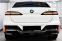 Обява за продажба на BMW i7 xDRIVE M70/ELECTRIC/659HP/B&W/CAMERA 360/NAVI ~ 272 799 лв. - изображение 5
