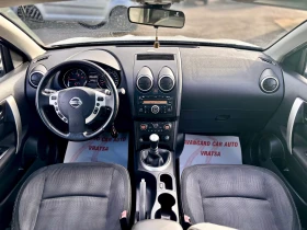 Nissan Qashqai + 2 - 10999 лв. / 5623.70 € - 94331046 12 | Car24.bg Nissan Qashqai + 2 - 10999 лв. / 5623.70 € - 94331046 12