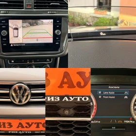 VW Tiguan 2.0TDI* 100%KM* KAMERA360* NAVI* DIGITAL* FULL* LI - 18800 € - 26274793 15 | Car24.bg VW Tiguan 2.0TDI* 100%KM* KAMERA360* NAVI* DIGITAL* FULL* LI - 18800 € - 26274793 15