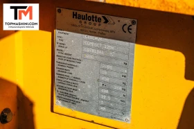 Автовишка Друга марка Haulotte Compact 12DX | Auto.bg — изображение 8 Автовишка Друга марка Haulotte Compact 12DX | Auto.bg — изображение 8