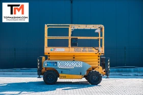Автовишка Друга марка Haulotte Compact 12DX | Auto.bg — изображение 3 Автовишка Друга марка Haulotte Compact 12DX | Auto.bg — изображение 3
