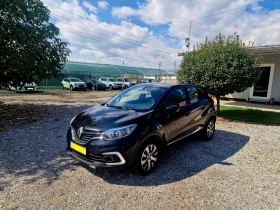 Renault Captur 1.5DCi