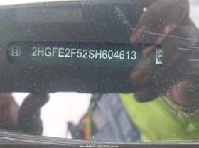 Honda Civic 2.0L I-4 DI, DOHC, VVT, 150HP Front Wheel Drive - 33300 лв. / 17026.02 € - 96335365 14 | Car24.bg Honda Civic 2.0L I-4 DI, DOHC, VVT, 150HP Front Wheel Drive - 33300 лв. / 17026.02 € - 96335365 14