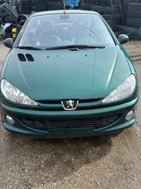 Peugeot 206 206сс - 1200 € / 2347.00 лв. - 94322288 12 | Car24.bg Peugeot 206 206сс - 1200 € / 2347.00 лв. - 94322288 12