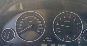 BMW 330 XDRIVE * КАФЯВВ САЛОН* ШИБИДАХ* ПОДГРЕВИ* КАМЕРА* | Auto.bg — изображение 8 BMW 330 XDRIVE * КАФЯВВ САЛОН* ШИБИДАХ* ПОДГРЕВИ* КАМЕРА* | Auto.bg — изображение 8