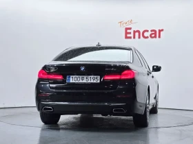BMW 530 D LUXURY | Auto.bg — изображение 4 BMW 530 D LUXURY | Auto.bg — изображение 4