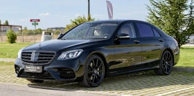 Mercedes-Benz S 560 AMG* 4M* Long* BURMESTER* DISTR* 3xTV* 4SEATS* KEY