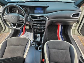 Infiniti Q30 2.0T PREMIUM TECH * КРАЙНА ЦЕНА* FULL MAX | Auto.bg — изображение 11 Infiniti Q30 2.0T PREMIUM TECH * КРАЙНА ЦЕНА* FULL MAX | Auto.bg — изображение 11