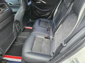 Infiniti Q30 2.0T PREMIUM TECH * КРАЙНА ЦЕНА* FULL MAX | Auto.bg — изображение 10 Infiniti Q30 2.0T PREMIUM TECH * КРАЙНА ЦЕНА* FULL MAX | Auto.bg — изображение 10