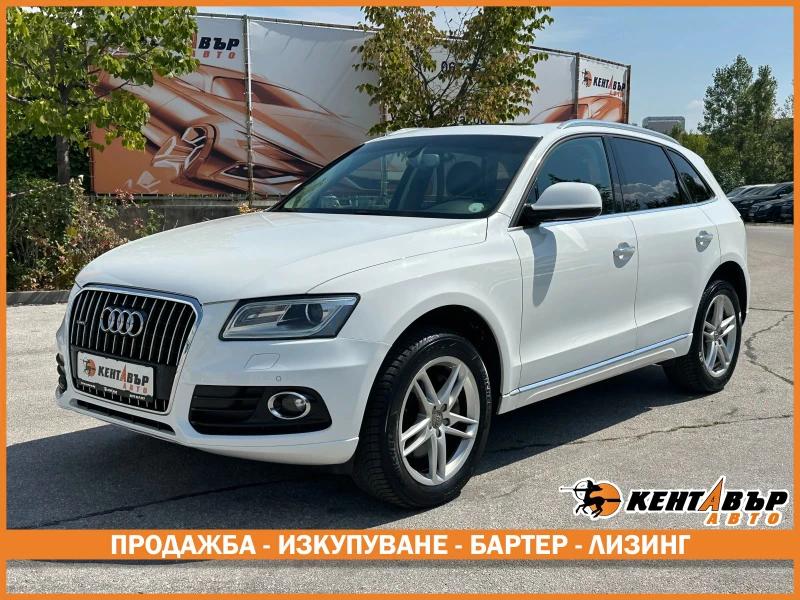 Audi Q5 3.0d 245 к.с. - 27999 лв. / 14315.66 € - 35386827 1 | Car24.bg Audi Q5 3.0d 245 к.с. - 27999 лв. / 14315.66 € - 35386827 1