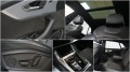 Audi Q8 50TDI Quattro S Line Bang&Olufsen - [13] 