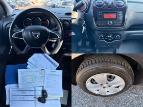 Dacia Lodgy 1.6i ГАЗ;7 МЕСТА;ЕВРО 6;КОЖЕН САЛОН; - 13900 лв. / 7106.96 € - 40667929 15 | Car24.bg Dacia Lodgy 1.6i ГАЗ;7 МЕСТА;ЕВРО 6;КОЖЕН САЛОН; - 13900 лв. / 7106.96 € - 40667929 15