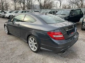 Mercedes-Benz C 180 Coupe AMG 1.8 156hp - 19350 лв. / 9893.50 € - 87023185 5 | Car24.bg Mercedes-Benz C 180 Coupe AMG 1.8 156hp - 19350 лв. / 9893.50 € - 87023185 5