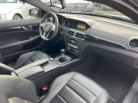 Mercedes-Benz C 180 Coupe AMG 1.8 156hp - 19350 лв. / 9893.50 € - 87023185 12 | Car24.bg Mercedes-Benz C 180 Coupe AMG 1.8 156hp - 19350 лв. / 9893.50 € - 87023185 12