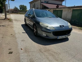 Peugeot 407 - 1400 € / 2738.16 лв. - 47845347 2 | Car24.bg Peugeot 407 - 1400 € / 2738.16 лв. - 47845347 2