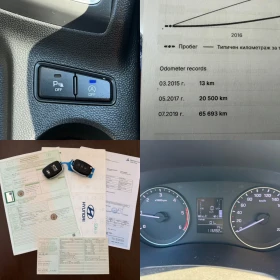 Hyundai I20 1.1D LED EURO 6 TUV COC - цена по договаряне - 84920938 17 | Car24.bg Hyundai I20 1.1D LED EURO 6 TUV COC - цена по договаряне - 84920938 17