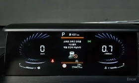 Hyundai Staria * Cargo 5 Seater * АВТОКРЕДИТ* | Auto.bg — изображение 8 Hyundai Staria * Cargo 5 Seater * АВТОКРЕДИТ* | Auto.bg — изображение 8
