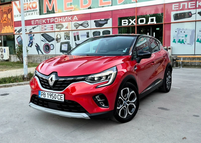 Renault Captur Plug-in Hybrid /88000км/ В ГАРАНЦИЯ /Обслужен - 32900 лв. / 16821.50 € - 92496023 1 | Car24.bg Renault Captur Plug-in Hybrid /88000км/ В ГАРАНЦИЯ /Обслужен - 32900 лв. / 16821.50 € - 92496023 1