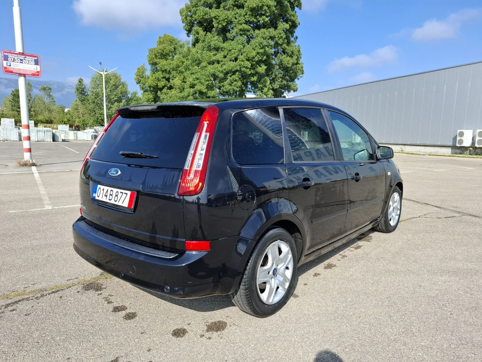 Ford C-max 2.0 - изображение 7 | Auto.bg Ford C-max 2.0 - изображение 7