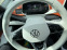 Обява за продажба на VW ID.3 ~43 000 лв. - изображение 5