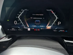 BMW X1 XDRIVE28I, АВТОКРЕДИТ | Auto.bg — изображение 9 BMW X1 XDRIVE28I, АВТОКРЕДИТ | Auto.bg — изображение 9