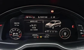 Audi Q7 * 45 TFSI Quattro * | Auto.bg — изображение 8 Audi Q7 * 45 TFSI Quattro * | Auto.bg — изображение 8