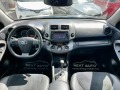 Toyota Rav4 2.2D 150HP Е5В НАВИ АВТОМАТ КОЖА КЕЙЛЕС ТЕГЛИЧ - [11] 