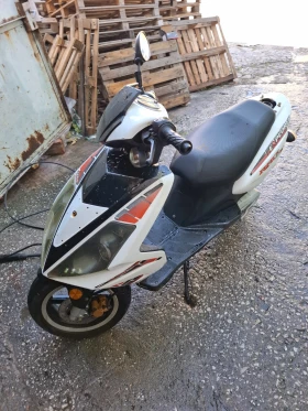 Cpi Astor 50cc 2T EXPLORER