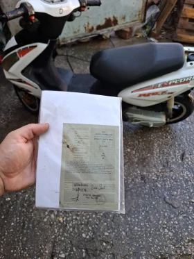 Cpi Astor 50cc 2T EXPLORER | Auto.bg — изображение 3 Cpi Astor 50cc 2T EXPLORER | Auto.bg — изображение 3