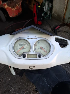 Cpi Astor 50cc 2T EXPLORER | Auto.bg — изображение 8 Cpi Astor 50cc 2T EXPLORER | Auto.bg — изображение 8