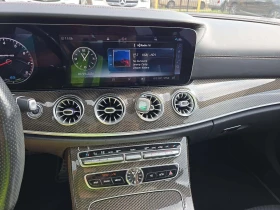 Mercedes-Benz CLS 53 AMG - 37179 € / 72715.80 лв. - 26294182 10 | Car24.bg Mercedes-Benz CLS 53 AMG - 37179 € / 72715.80 лв. - 26294182 10