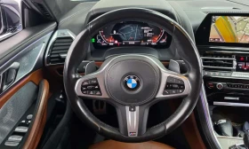 BMW 840 * 840i xDrive M Sport Gran Coupe * ЦЕНА ДО БГ | Auto.bg — изображение 13 BMW 840 * 840i xDrive M Sport Gran Coupe * ЦЕНА ДО БГ | Auto.bg — изображение 13