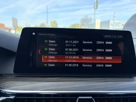 BMW 520 G30 XDrive | Auto.bg — изображение 15 BMW 520 G30 XDrive | Auto.bg — изображение 15
