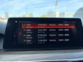BMW 520 G30 XDrive | Auto.bg — изображение 14 BMW 520 G30 XDrive | Auto.bg — изображение 14
