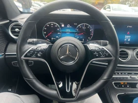 Mercedes-Benz E 350 * АВТОКРЕДИТ БЕЗ ПЪРВОНАЧАЛНА ВНОСКА* | Auto.bg — изображение 8 Mercedes-Benz E 350 * АВТОКРЕДИТ БЕЗ ПЪРВОНАЧАЛНА ВНОСКА* | Auto.bg — изображение 8