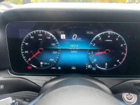 Mercedes-Benz E 350 * АВТОКРЕДИТ БЕЗ ПЪРВОНАЧАЛНА ВНОСКА* | Auto.bg — изображение 7 Mercedes-Benz E 350 * АВТОКРЕДИТ БЕЗ ПЪРВОНАЧАЛНА ВНОСКА* | Auto.bg — изображение 7