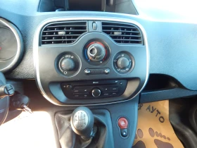 Renault Kangoo 1.5DCI* ХЛАДИЛЕН* 6скорости* | Auto.bg — изображение 14 Renault Kangoo 1.5DCI* ХЛАДИЛЕН* 6скорости* | Auto.bg — изображение 14