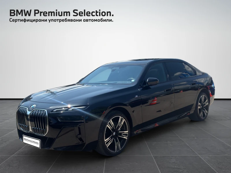 BMW 740 xDrive - 82000 € / 160378.06 лв. - 91921498 1 | Car24.bg BMW 740 xDrive - 82000 € / 160378.06 лв. - 91921498 1