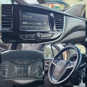 Opel Mokka 4x4 1.4 T / 140 - 9150 € / 17895.84 лв. - 75272045 12 | Car24.bg Opel Mokka 4x4 1.4 T / 140 - 9150 € / 17895.84 лв. - 75272045 12