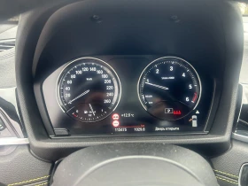 BMW X2 - 27400 € / 53589.74 лв. - 47415952 10 | Car24.bg BMW X2 - 27400 € / 53589.74 лв. - 47415952 10