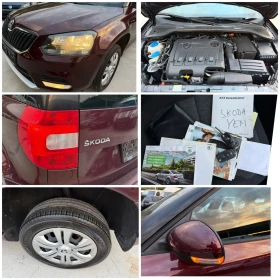 Skoda Yeti 2.0TDI 110К.С. 4Х4 | Auto.bg — изображение 17 Skoda Yeti 2.0TDI 110К.С. 4Х4 | Auto.bg — изображение 17