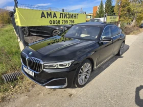 BMW 750 XDRIVE/LUXURY/BOWER AND WILKINSON SOUND/HEADUPFULL - Car24.bg BMW 750 XDRIVE/LUXURY/BOWER AND WILKINSON SOUND/HEADUPFULL