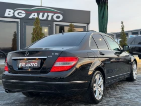 Mercedes-Benz C 220 * ИТАЛИЯ* 646* КОЖА* ЛЮК* НАВИГАЦИЯ* КСЕНОН* - 15990 лв. / 8175.56 € - 34530865 4 | Car24.bg Mercedes-Benz C 220 * ИТАЛИЯ* 646* КОЖА* ЛЮК* НАВИГАЦИЯ* КСЕНОН* - 15990 лв. / 8175.56 € - 34530865 4