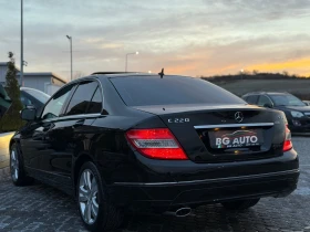Mercedes-Benz C 220 * ИТАЛИЯ* 646* КОЖА* ЛЮК* НАВИГАЦИЯ* КСЕНОН* - 15990 лв. / 8175.56 € - 34530865 6 | Car24.bg Mercedes-Benz C 220 * ИТАЛИЯ* 646* КОЖА* ЛЮК* НАВИГАЦИЯ* КСЕНОН* - 15990 лв. / 8175.56 € - 34530865 6