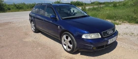 Audi A4 2.8 quatro GAZ