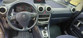Peugeot 1007 1.6i, автомат, газ - 2650 € / 5182.95 лв. - 41012982 9 | Car24.bg Peugeot 1007 1.6i, автомат, газ - 2650 € / 5182.95 лв. - 41012982 9