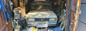 Lada 2104 1300