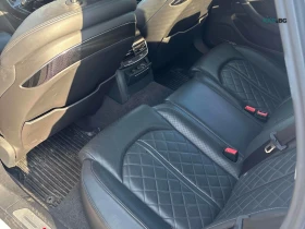 Audi S8 Автокредит Цена до България | Auto.bg — изображение 10 Audi S8 Автокредит Цена до България | Auto.bg — изображение 10